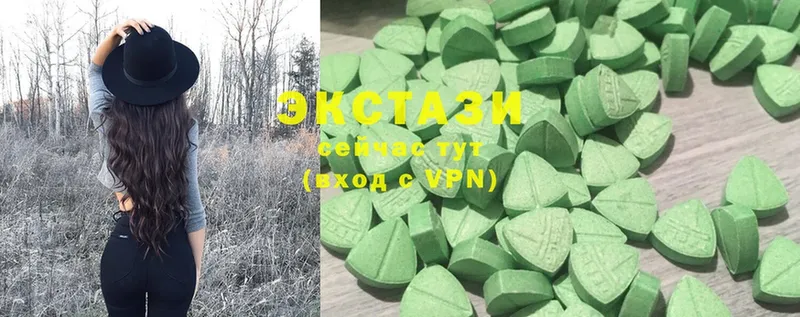 магазин продажи   Ипатово  Ecstasy таблы 